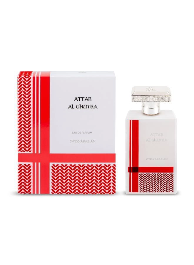 Swiss Arabian Perfumes Shagaf Oud Aswad 985 Eau de Parfum 75ml