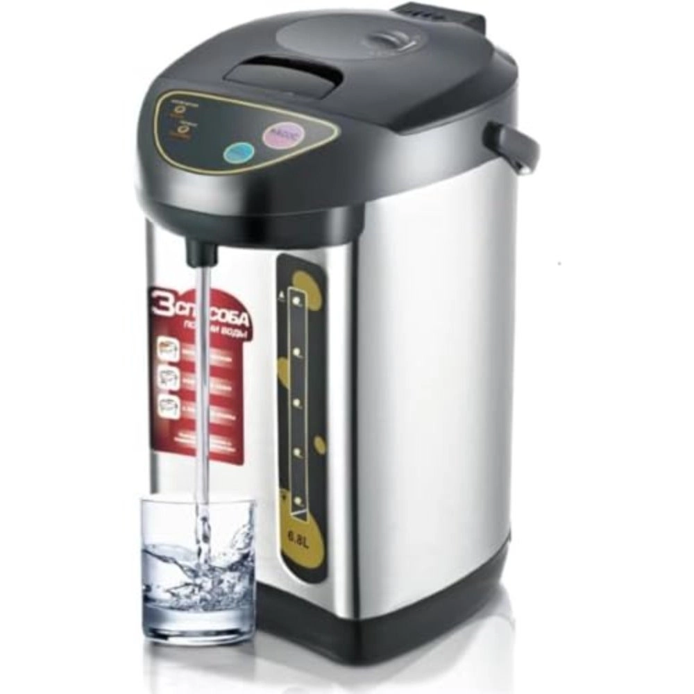 Generic Instant Hot Water Dispenser - 6.8L