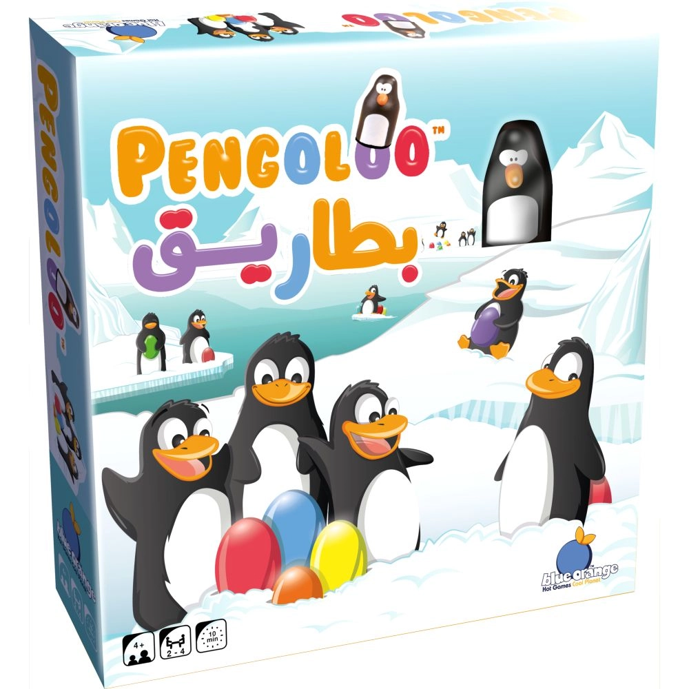 Blue Orange Pengoloo