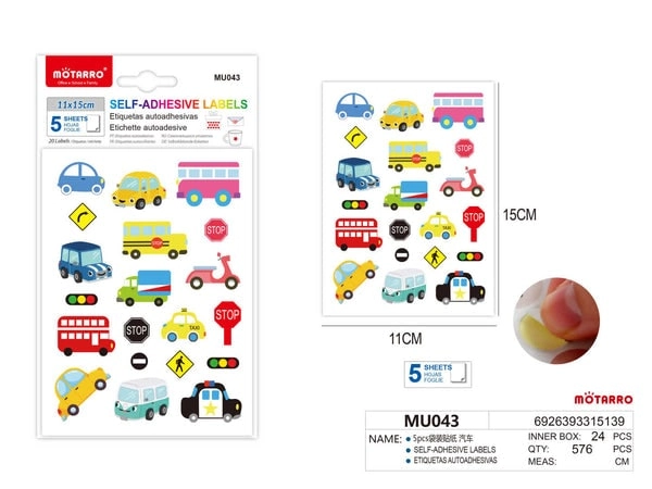 AL ARQAM LLC Adhesive Labels MU043 - Car Shape For Kids