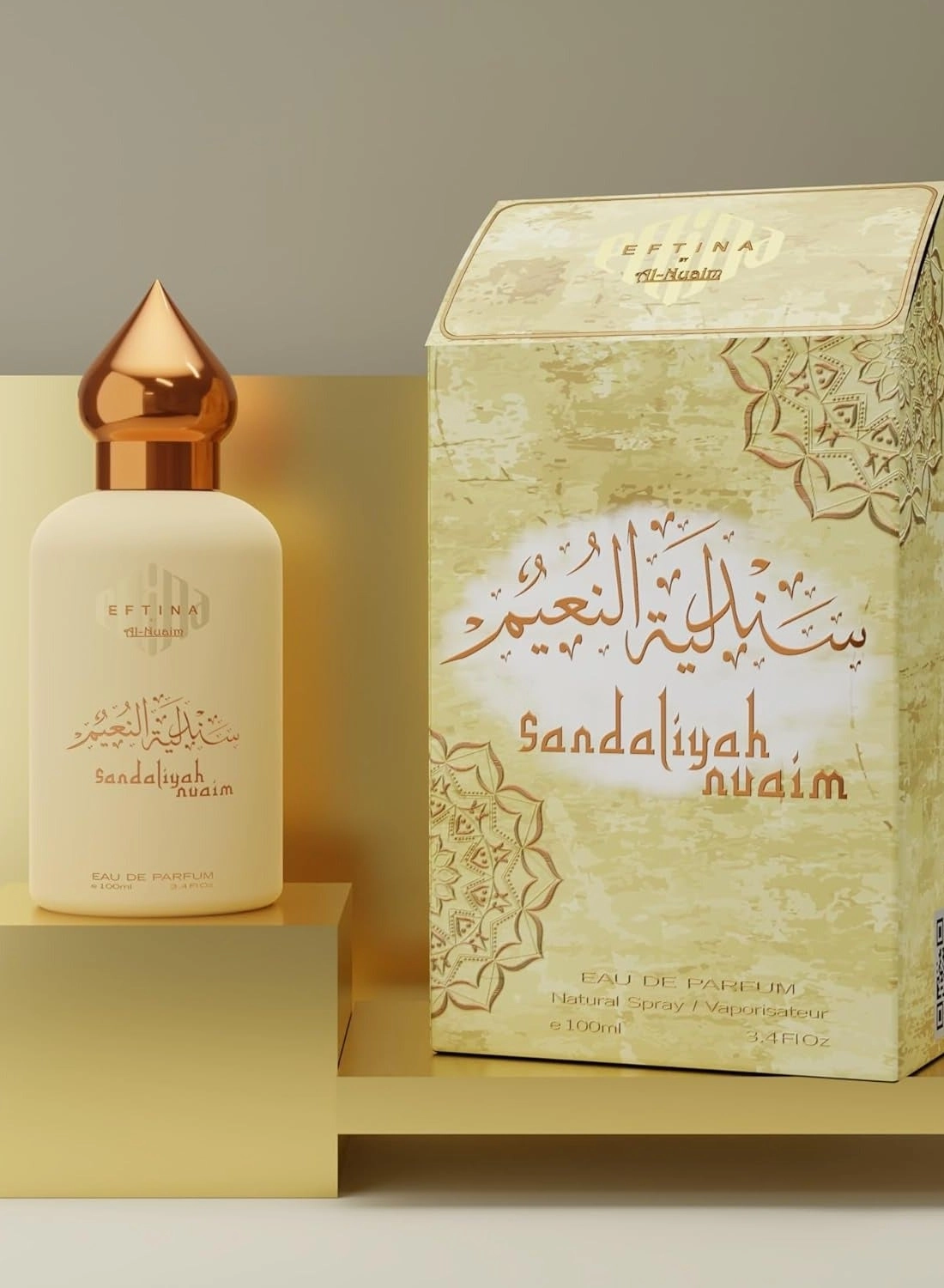 Sandaliyah - Eau de Parfum 100ml
