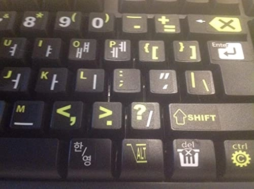 Korean Keyboard Stickers - KR Wired