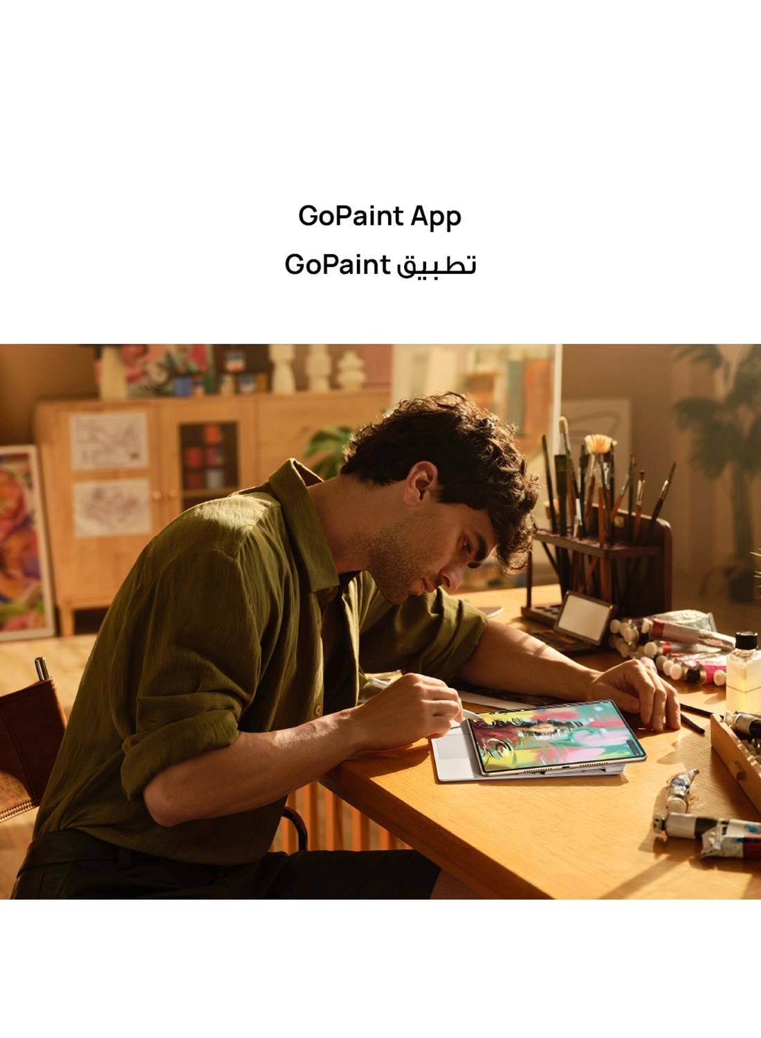 MatePad Pro - 256GB 12.2"