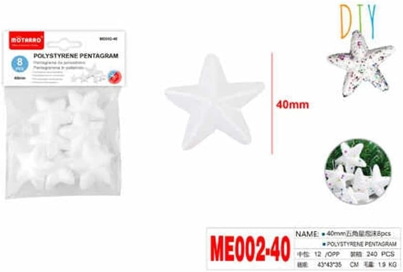 AL ARQAM LLC Pentagram - Polystyrene Pack