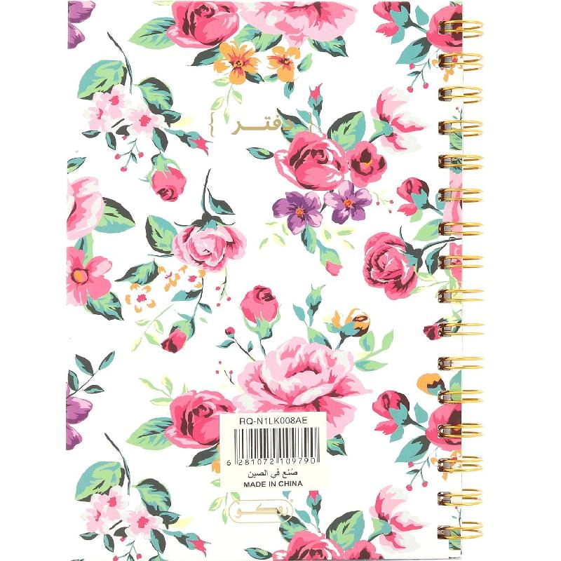 Notebook 19 X 26 cm Spiral - Grid 100 Sheets