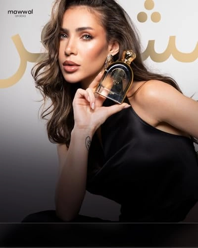 Arabia - Eau de Parfum 100ml