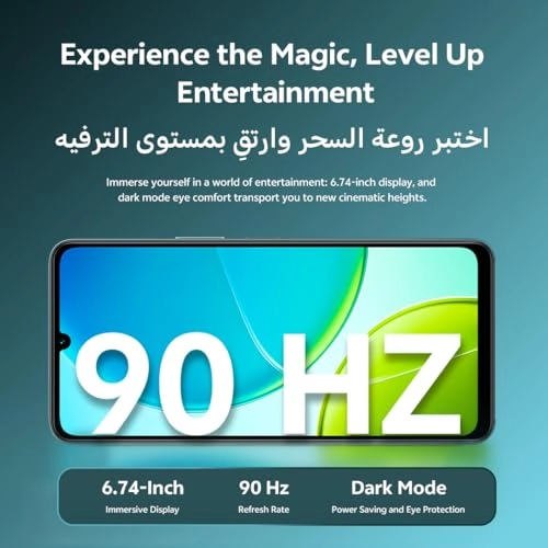 Y29t - 6+6 GB 256GB Bundle