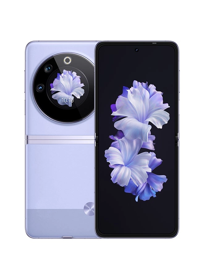 Tecno Phantom V Flip - 8GB 256GB