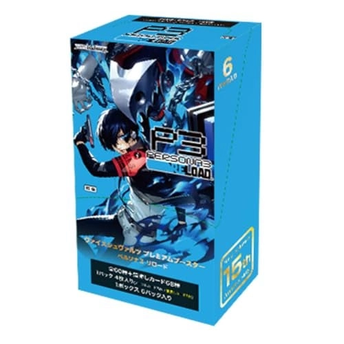 Bushiroad Persona 3 Reload Box - Premium Booster