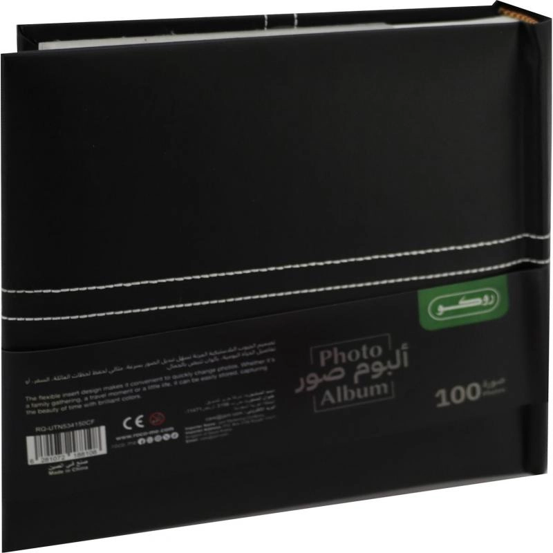 4x6" 100 Pages Fabric Photo Album