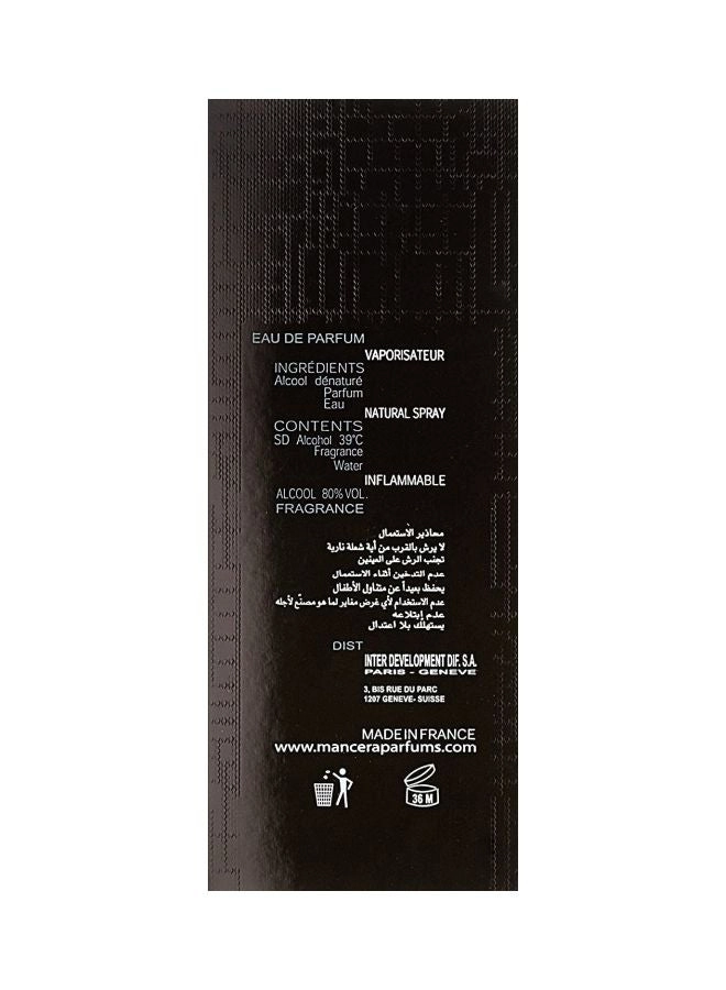 Roses Vanille Eau de Parfum 120ml