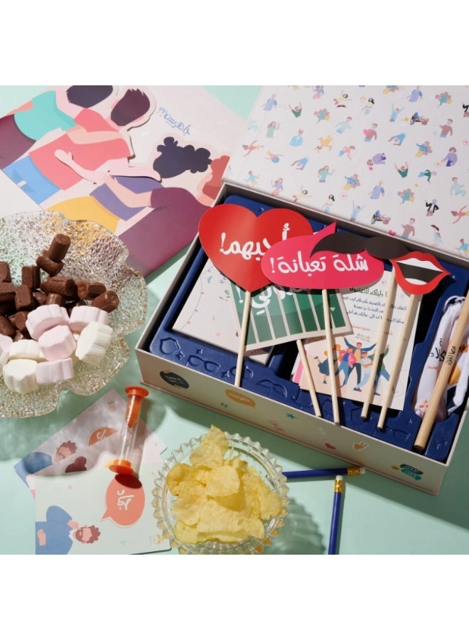 Gathering Box - Arabic Adult