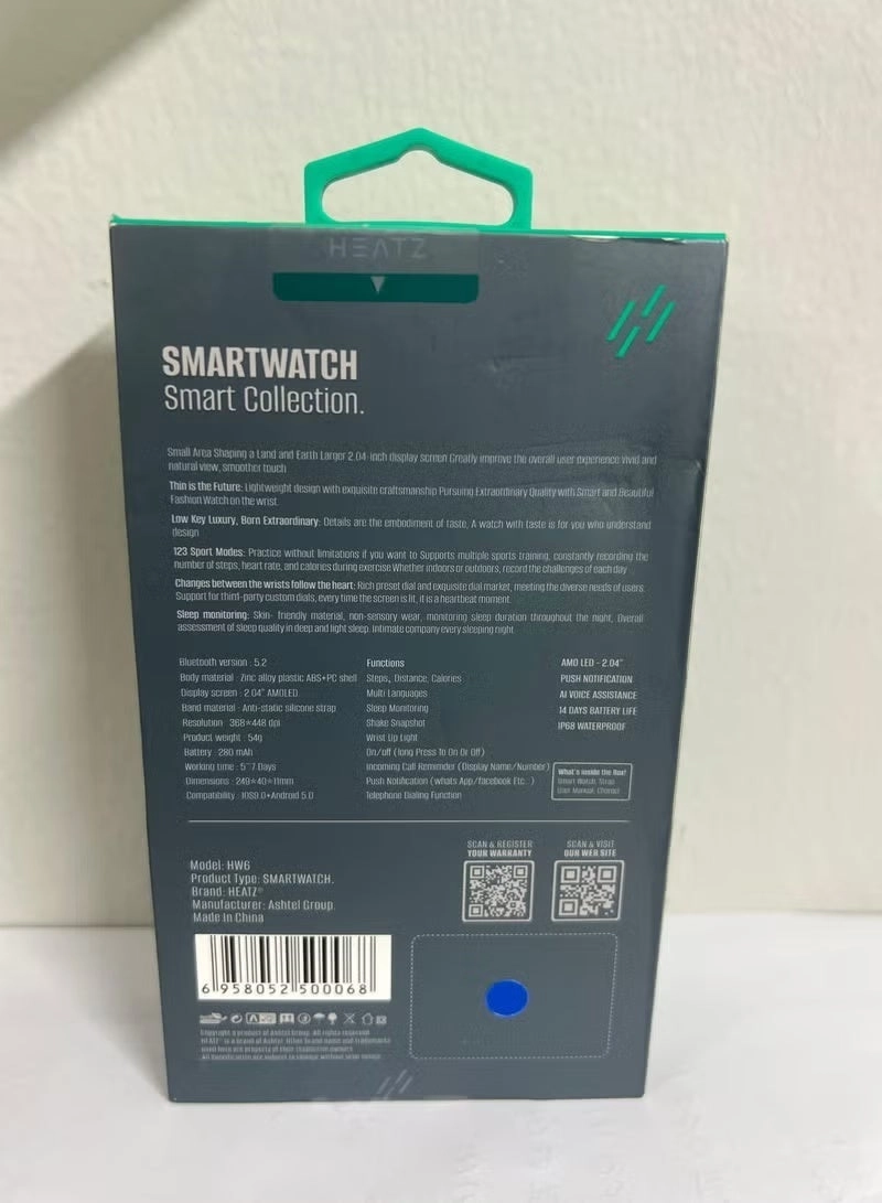 HW 6 40mm Zinc Alloy