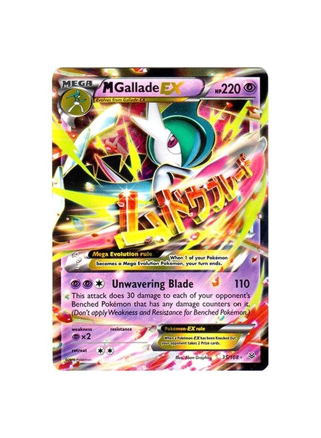Mega-Gallade-EX 35/110 - XY Roaring Skies