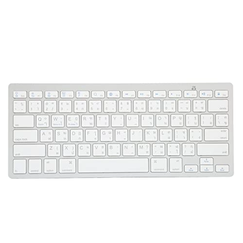 Wireless Keyboard - EN/TH Wireless