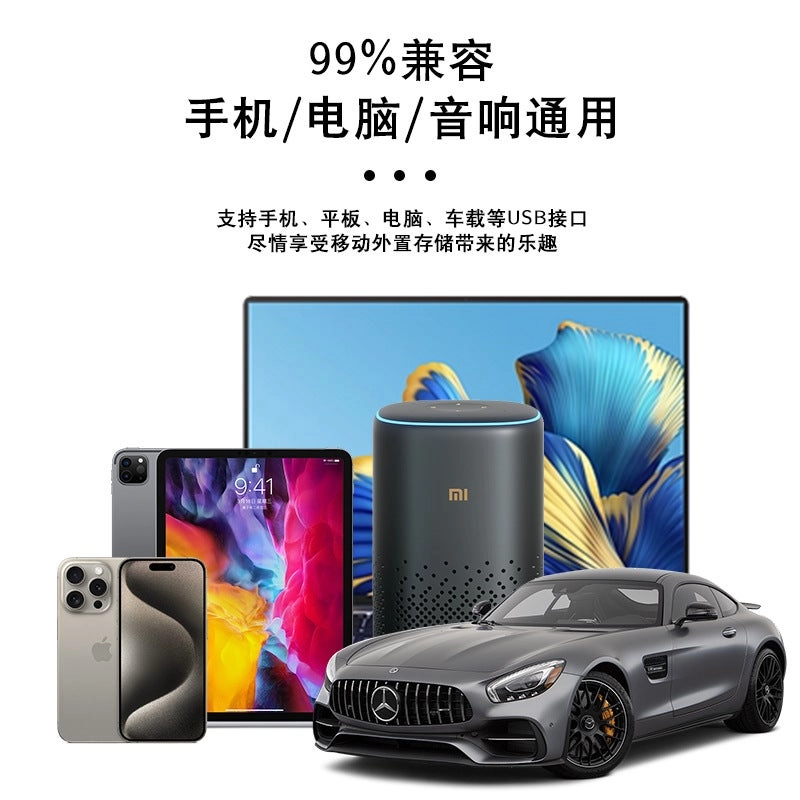 U Disk - USB3.0 TypeC 128GB