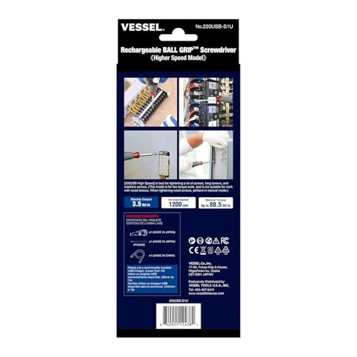 220USBS1U - 3.6V 800mAh Rechargeable High Speed