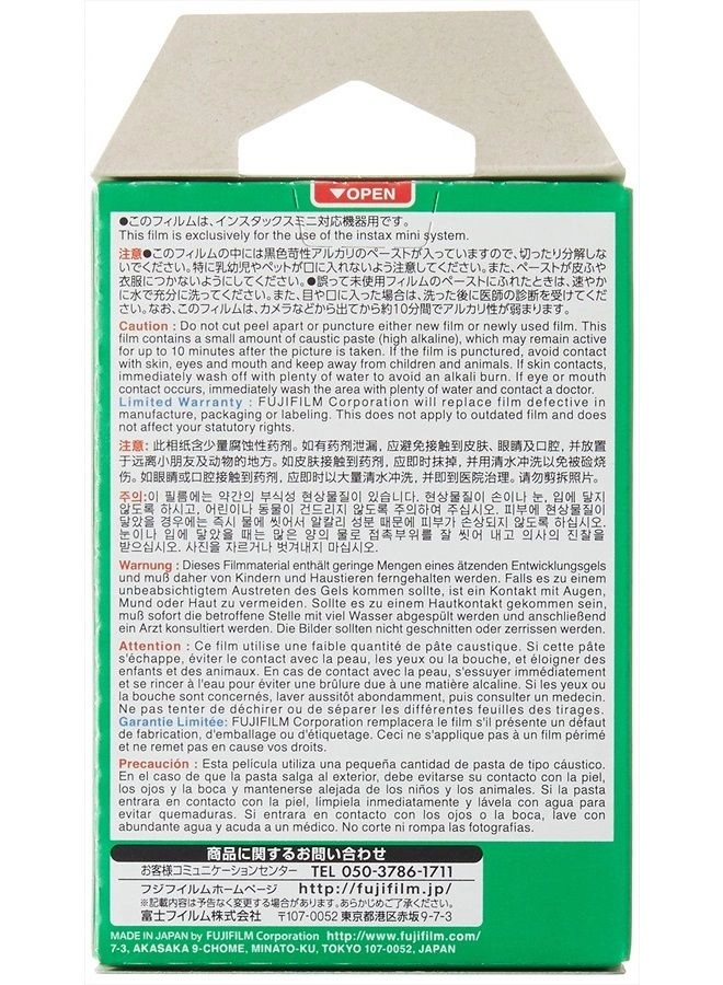 instax mini - 10 Sheets 6.5 x 4.6cm