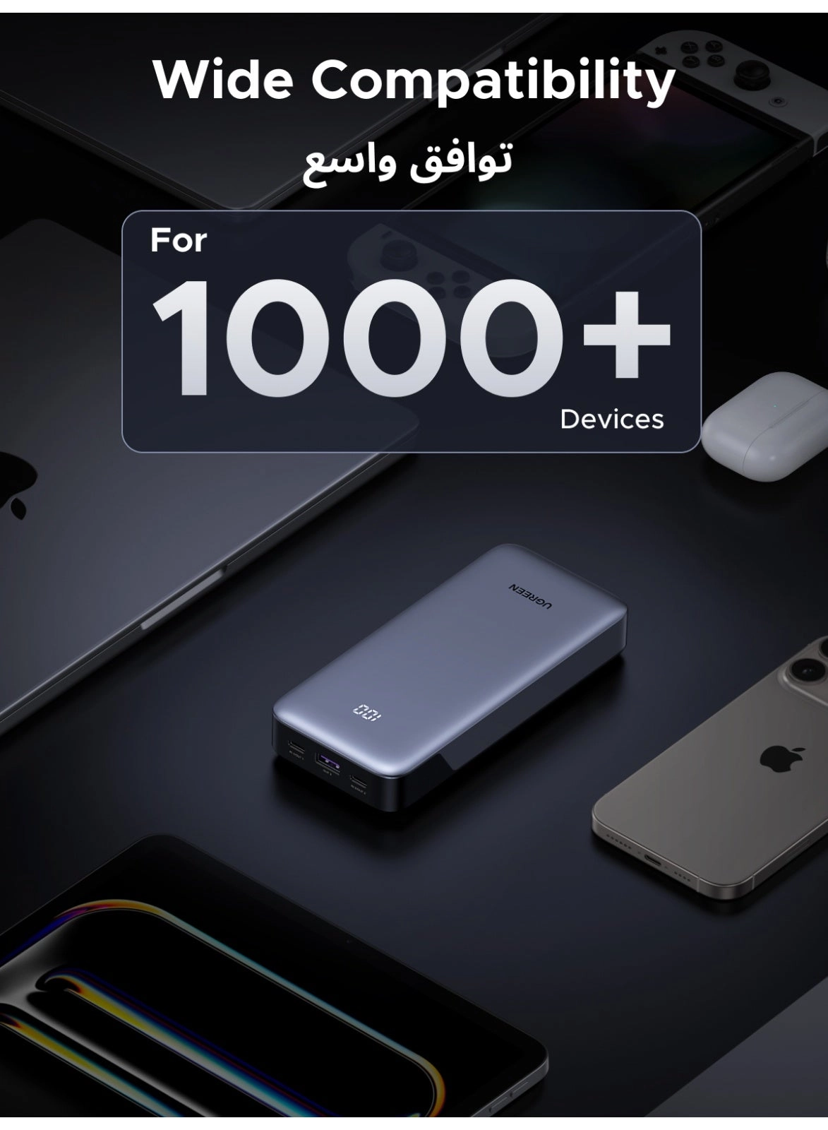 PB535 - 10000mAh 30W