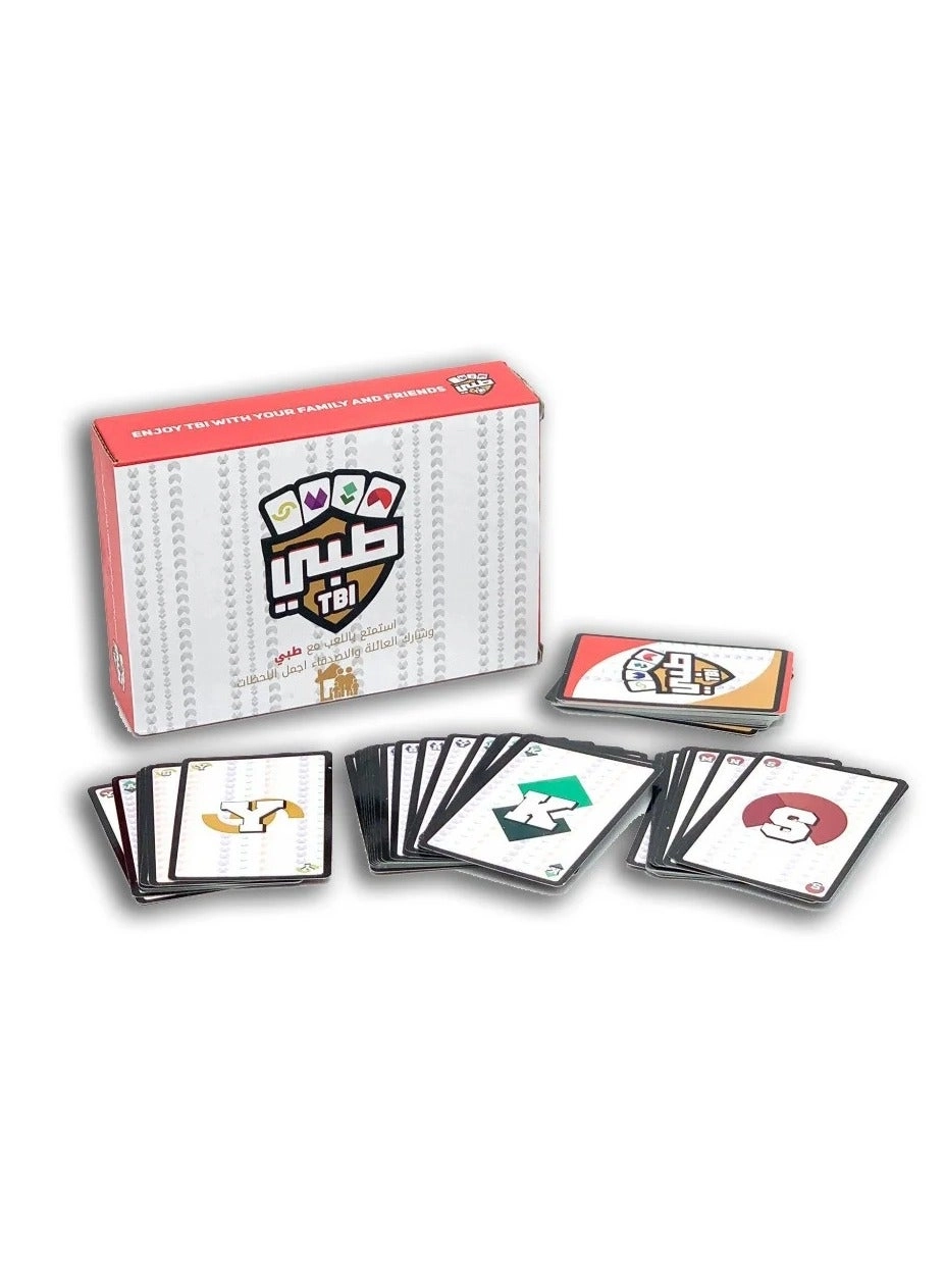 Luxoraq Tbi Game - 6 years+