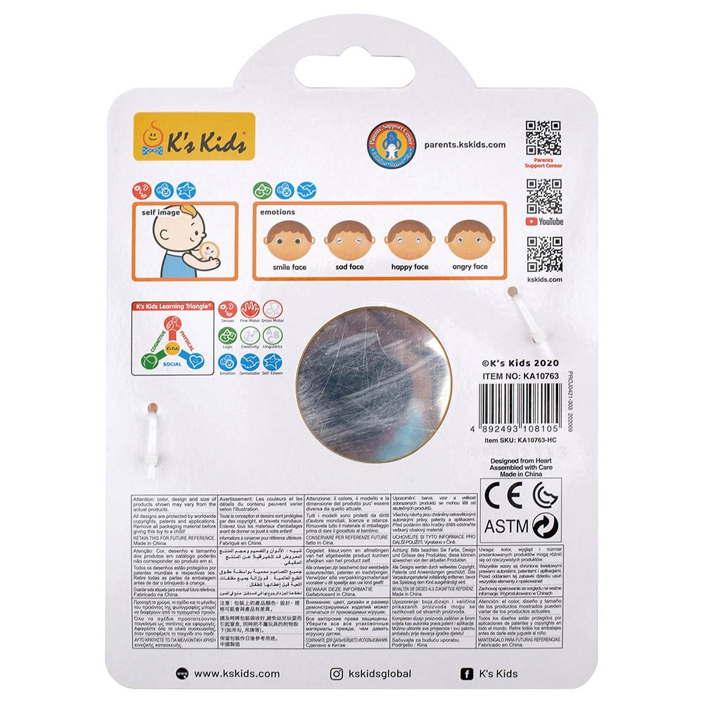 My Face - Suitable for 12 months and above