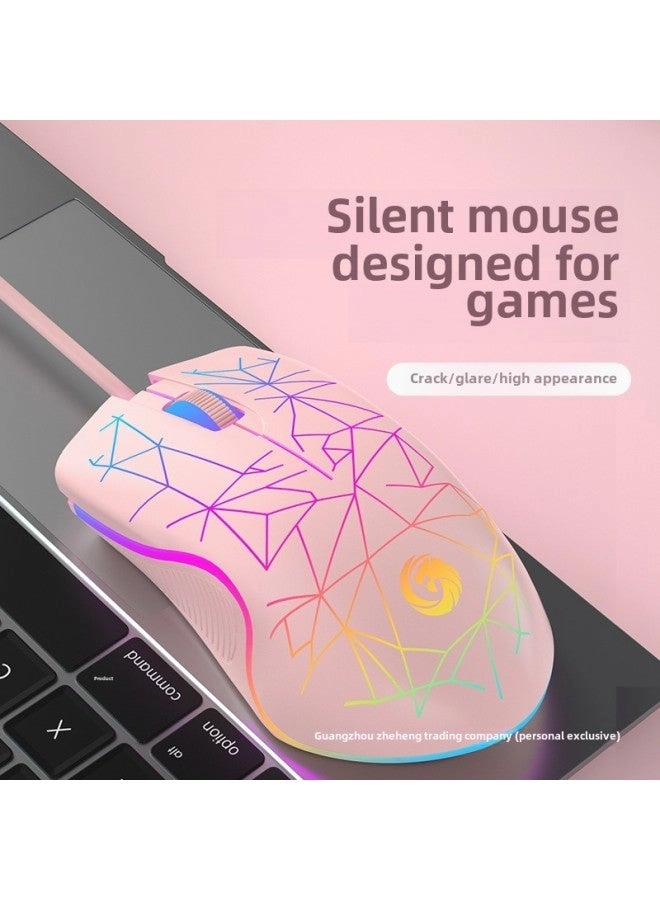 Wired Mouse - Wired