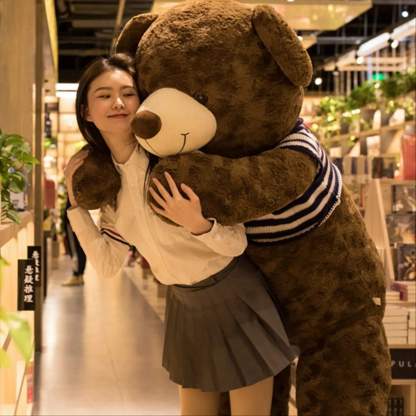 Teddy Bear - 160 cm