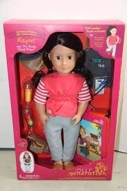 Rayna Doll - 46cm Deluxe Food Truck Ages 3+