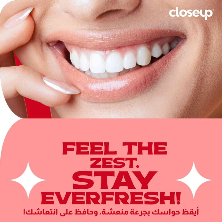 Triple Fresh Gel Red Hot Toothpaste 50ml