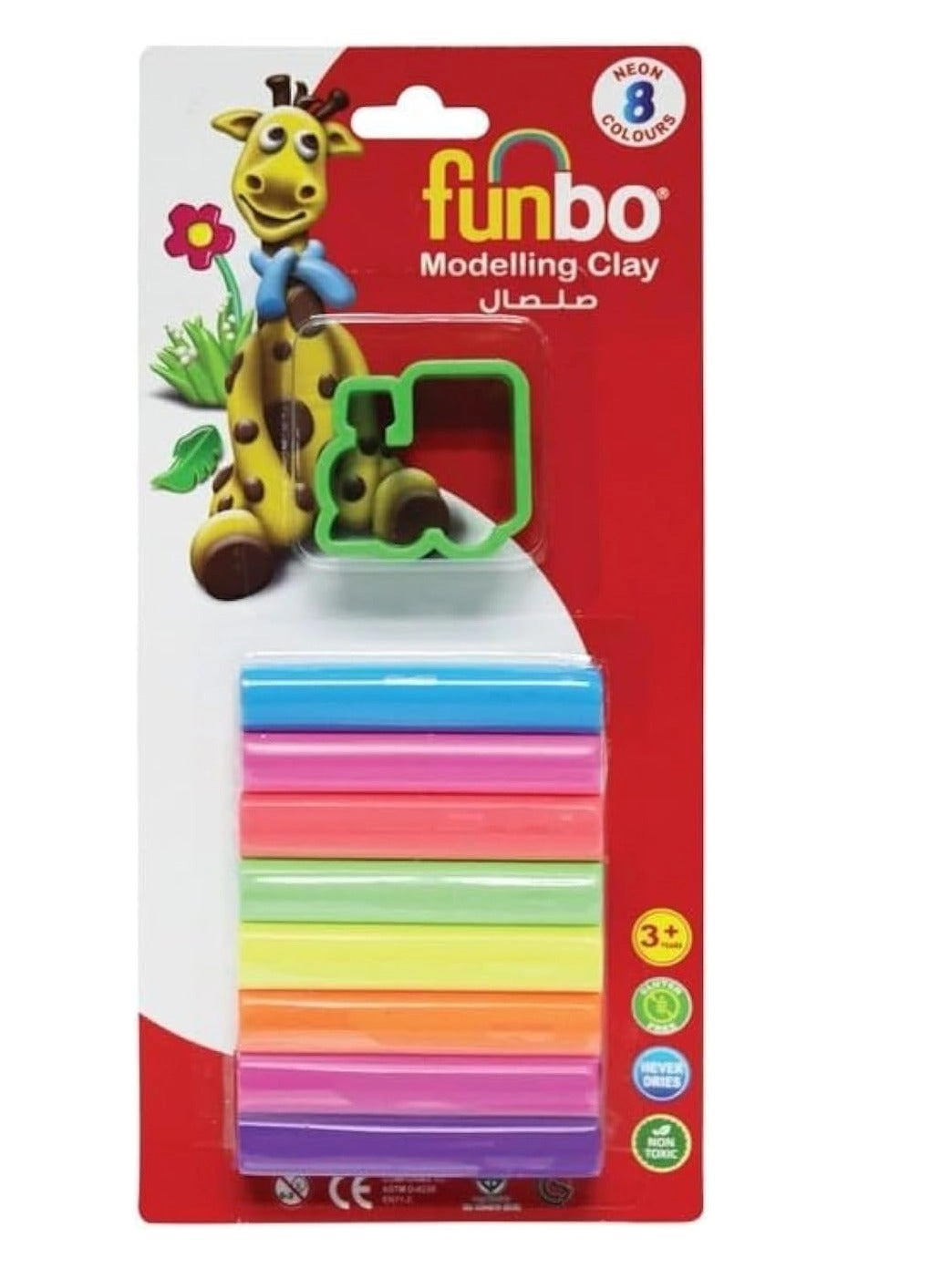 Funbo Modelling Clay and Mould - Multicolour