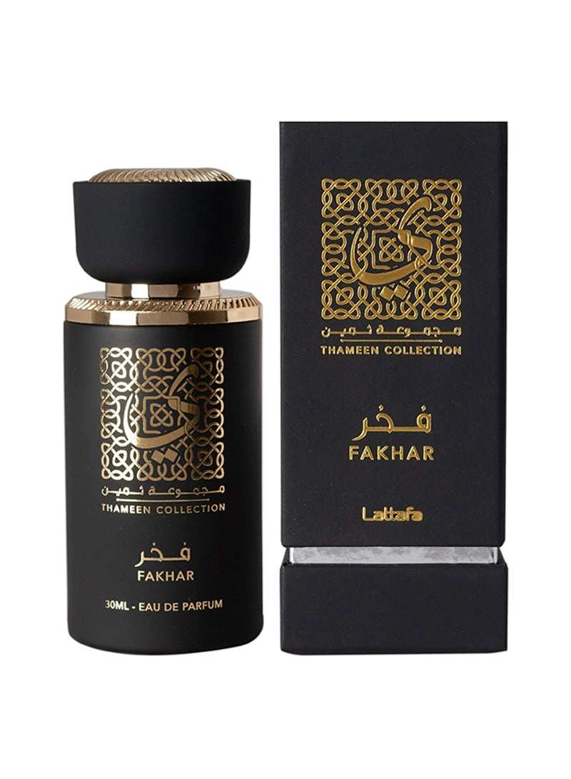 Fakhar Eau de Parfum - 30ml