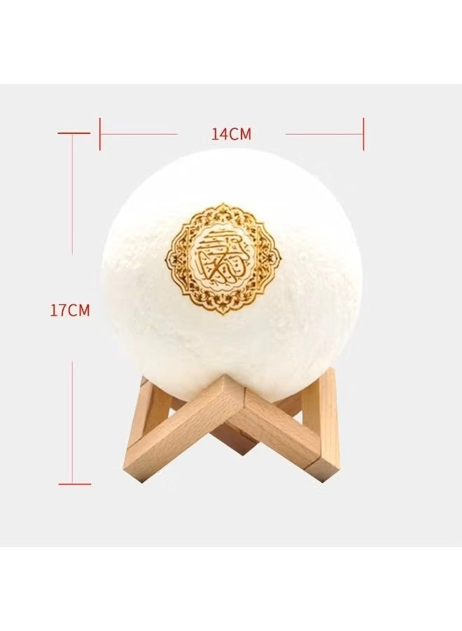Moon Quran Recitation Speaker