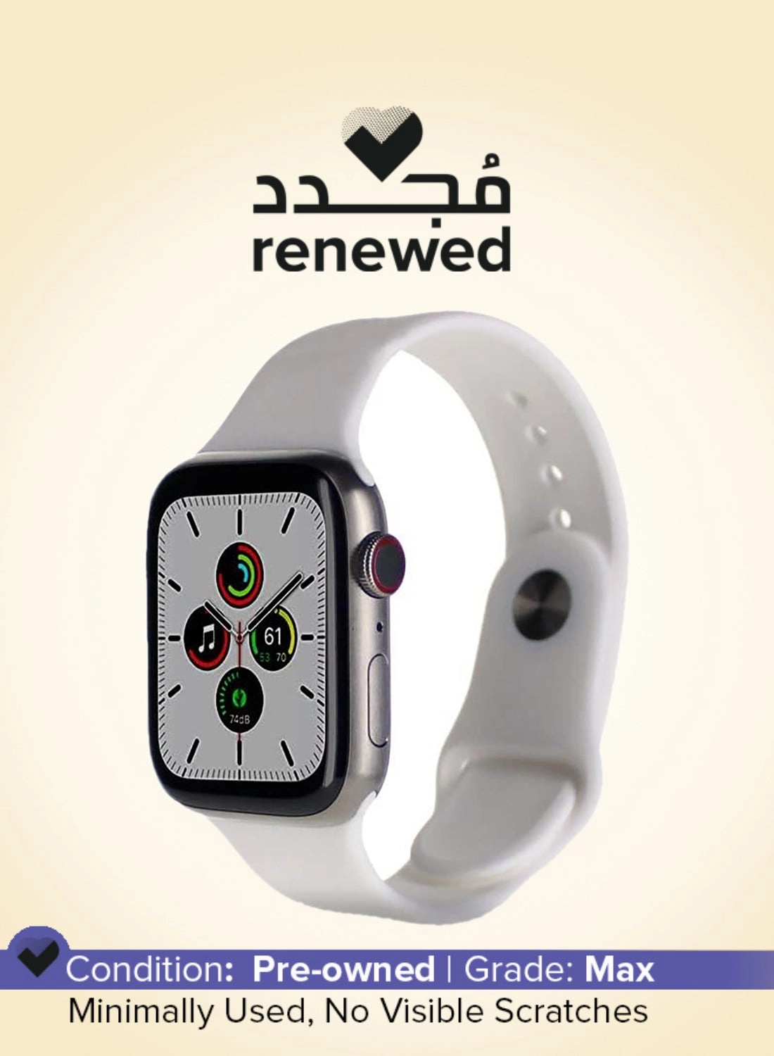 Apple (Renewed) Watch Series 7 45mm Titanium Cellular GPS