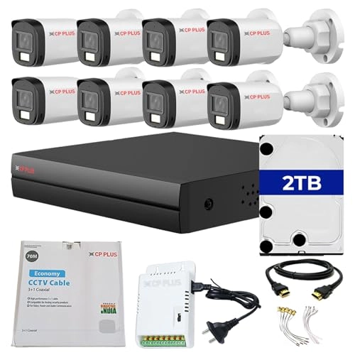 DVR - 8 channels + Outdoor Camera - 2.4 MP + Power Supply + CCTV Cable - 70 Meters + Hard Drive - 2 TB + BNC & DC Connectors + HDMI Cable