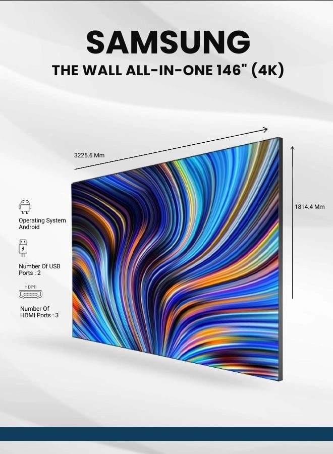 STW-146-0.8MM-AIO - 146 inch