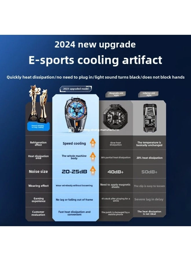 F18 - Air-cooled Mobile Phone Radiator Super Large Air Volume