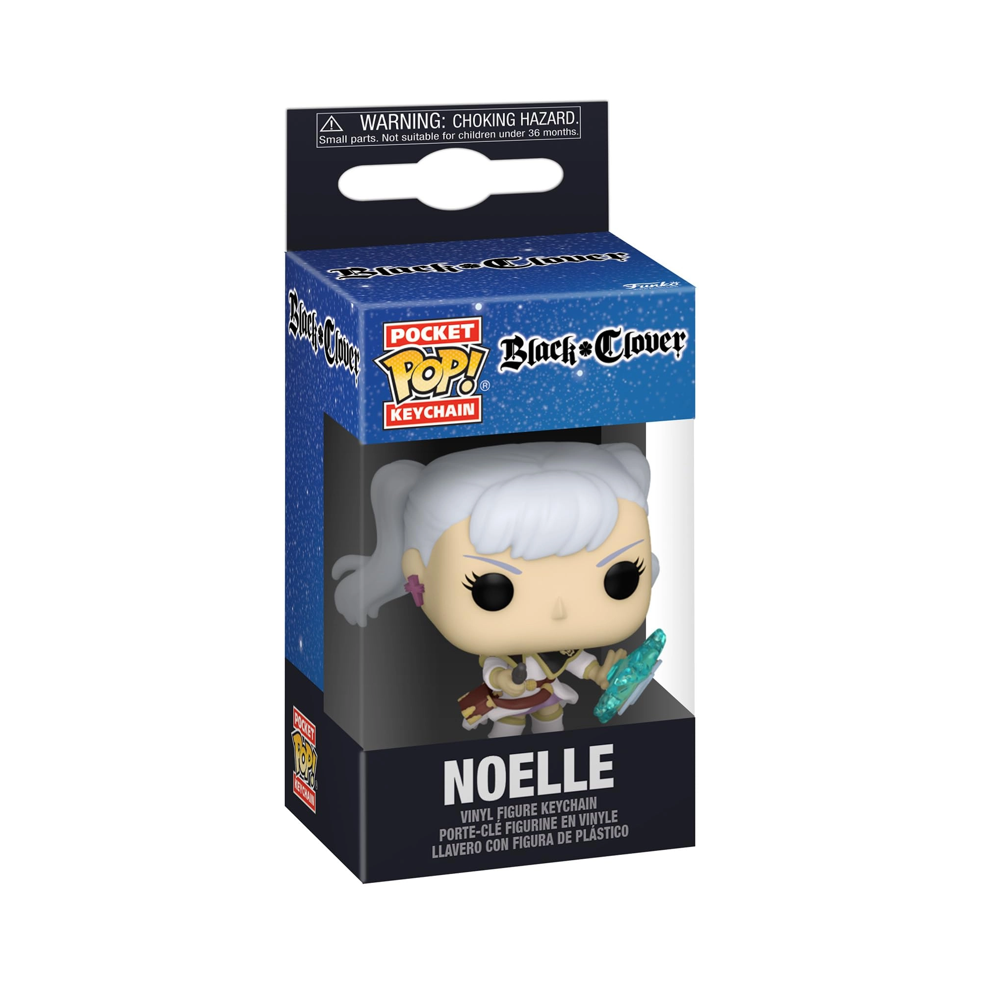 FUNKO POP Keychain - Movie Five Nights at Freddy's S7