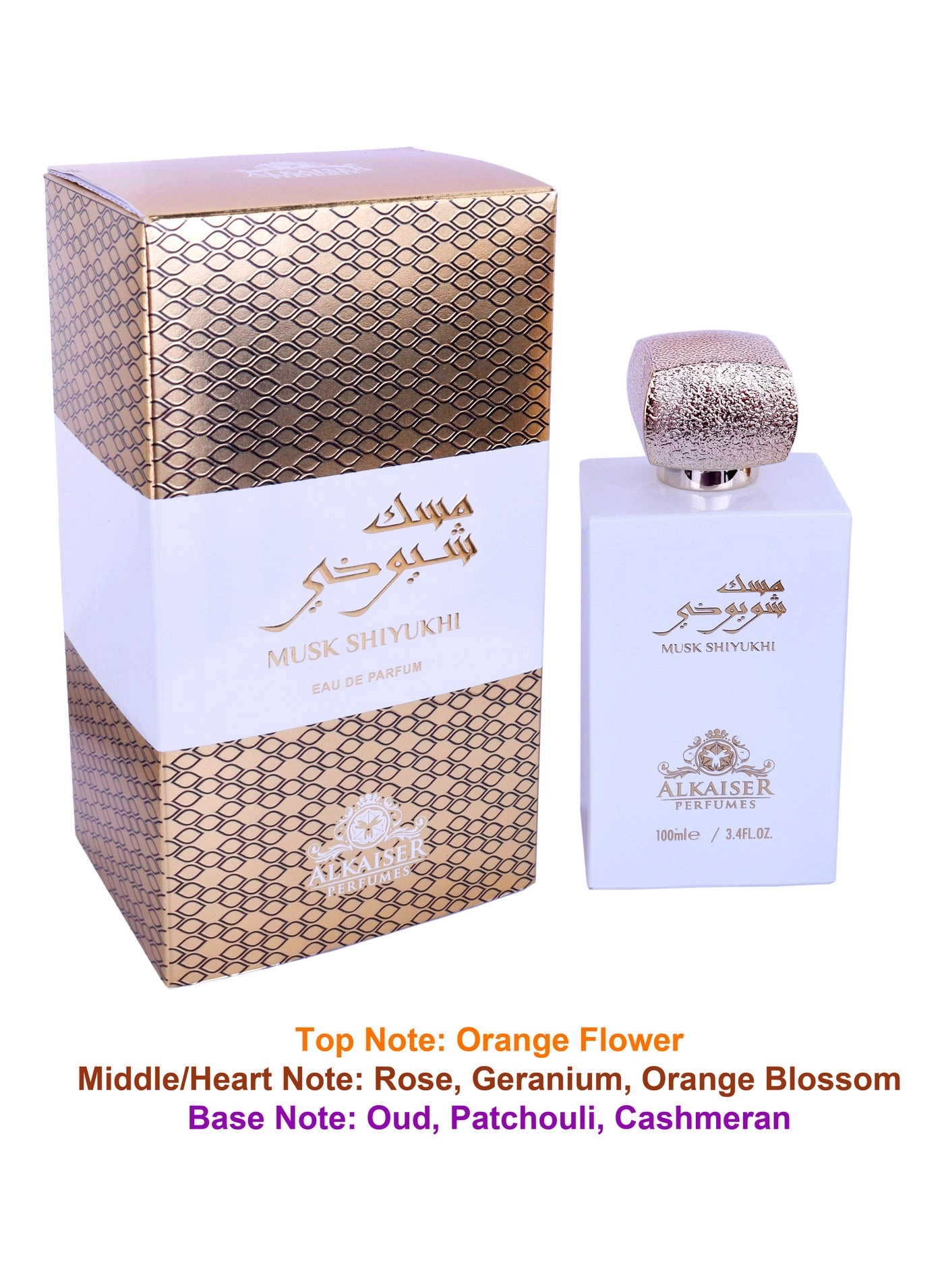 MUSK SHIYUKHI Eau de Parfum 100ml