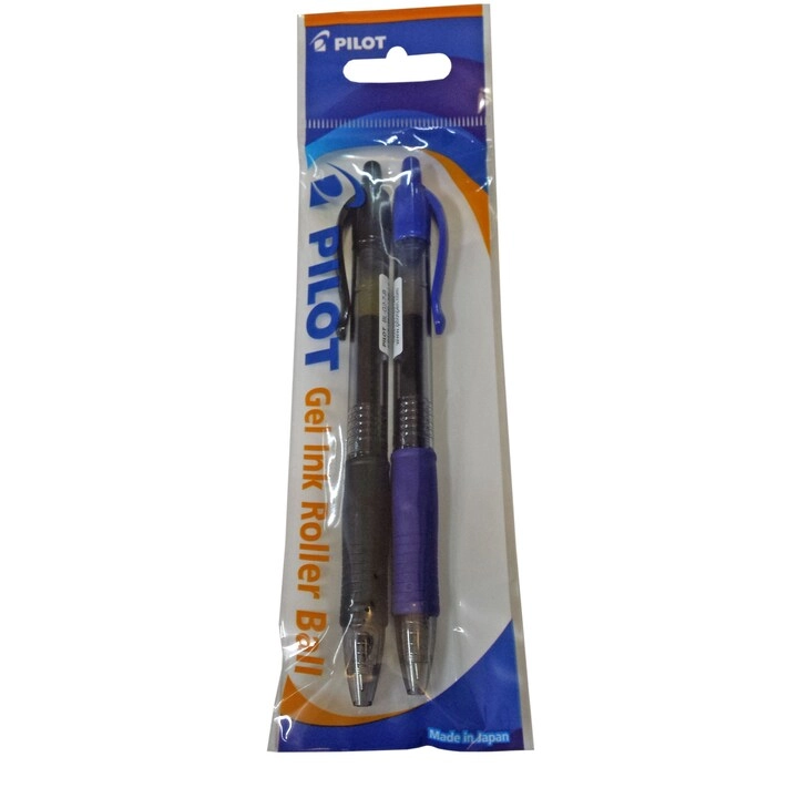 G-2 V-System - 2 Pieces 0.7 mm