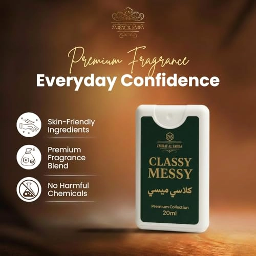 Oud Arabian + Dream Emirates Eau de Parfum 2 x 20ml