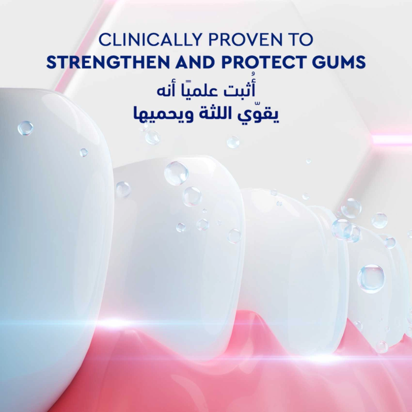 Gum Expert Whitening Toothpaste 75ml