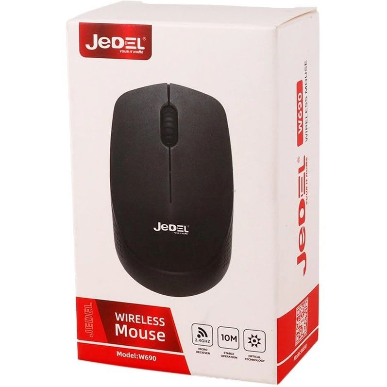 W690 - Radio Frequency USB