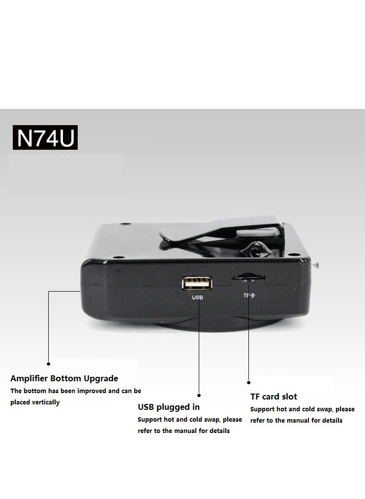 N74U - Loudspeaker SIM card FM Radio