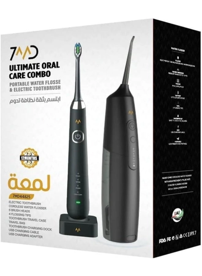 Water Flosser - Cordless 260ml + Electric Toothbrush - 38,000 motions per minute 4 modes