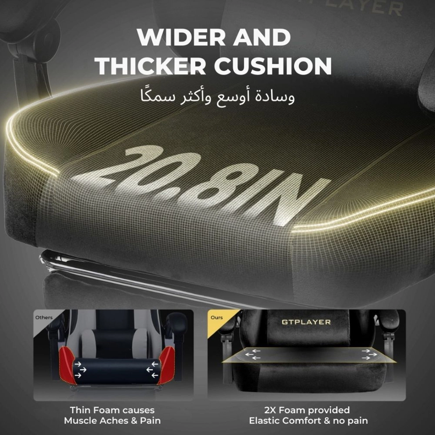 GT829 - Gaming Chair Black