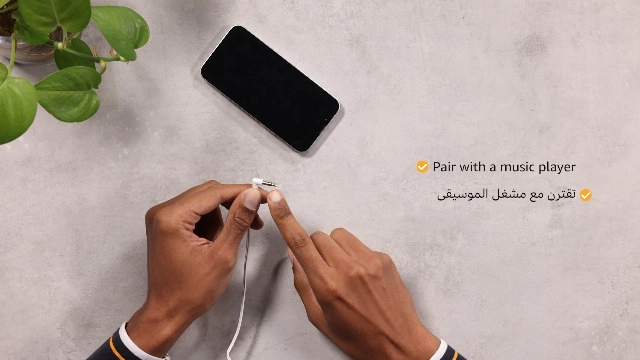 MDR-E9LP Wired Headphone