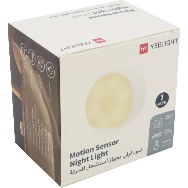 Yeelight Motion Sensor - Wi-Fi/Bluetooth White