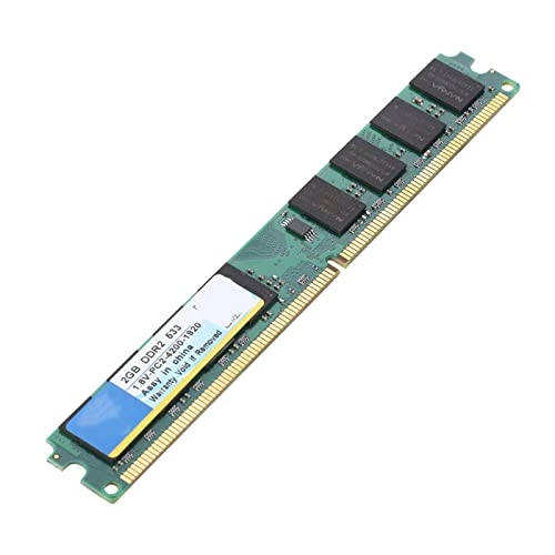 DDR2 RAM - 2G 533MHz 240PIN