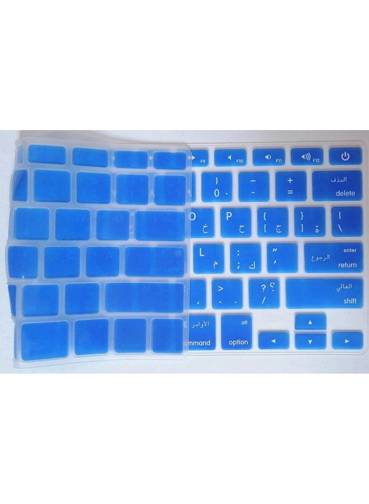 Keyboard Cover - US Layout Arabic/English