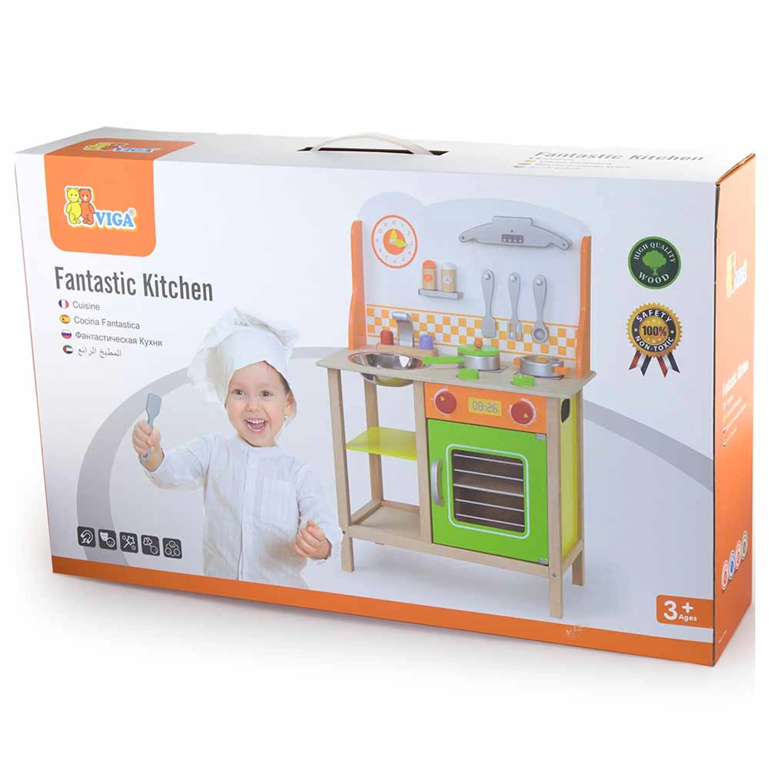 Fantastic Kitchen (PCG-50957)